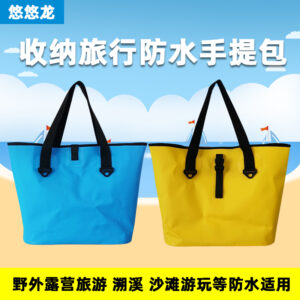bag_new2 - 图片 5