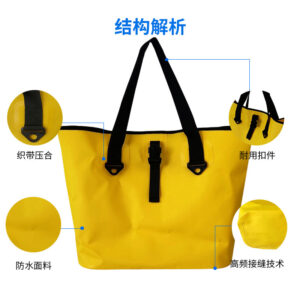 bag_new2 - 图片 4